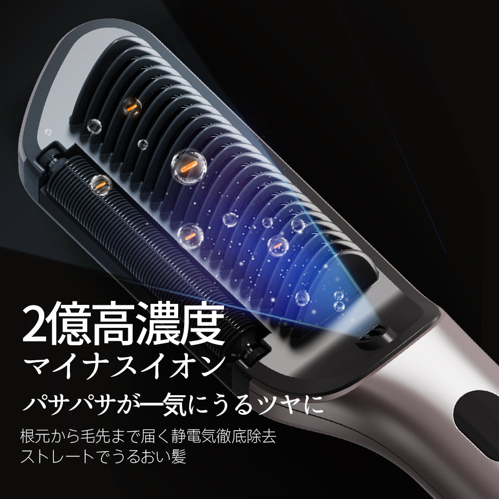 ヘミクスARCリチュアル