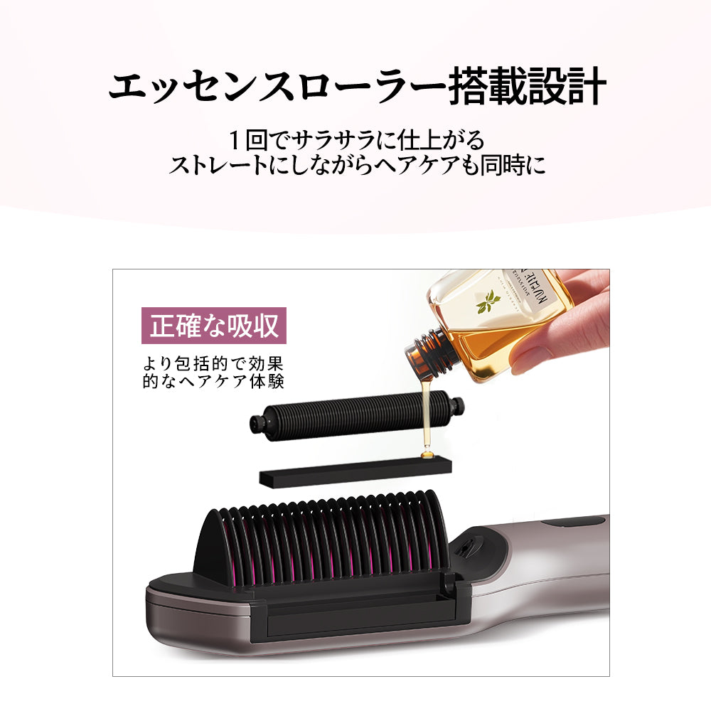 ヘミクスARCリチュアル
