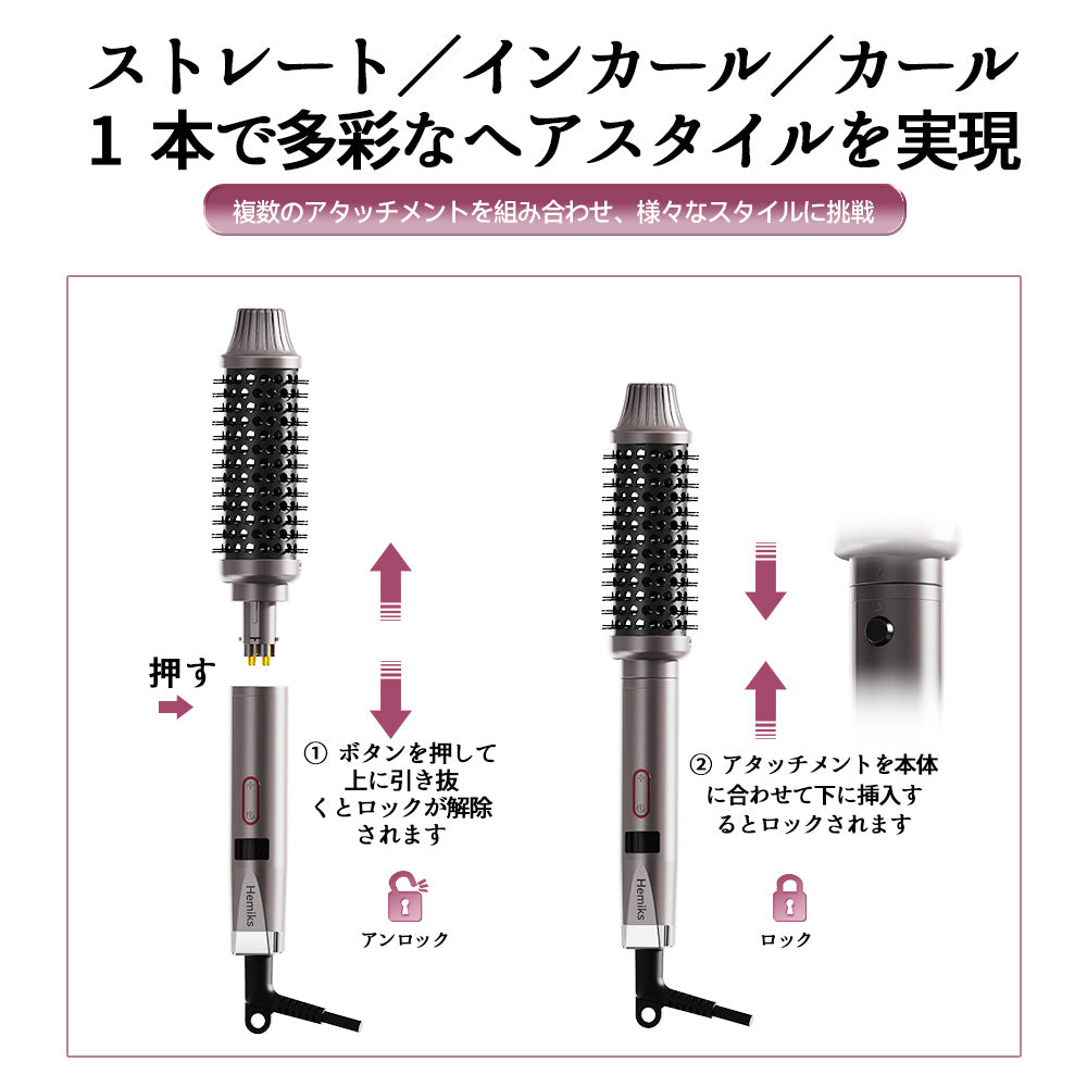 ヘミクススタジオ