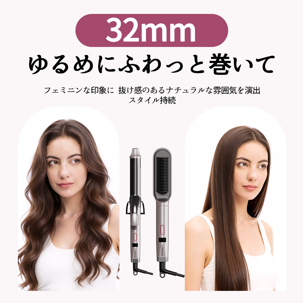 ヘミクススタジオ