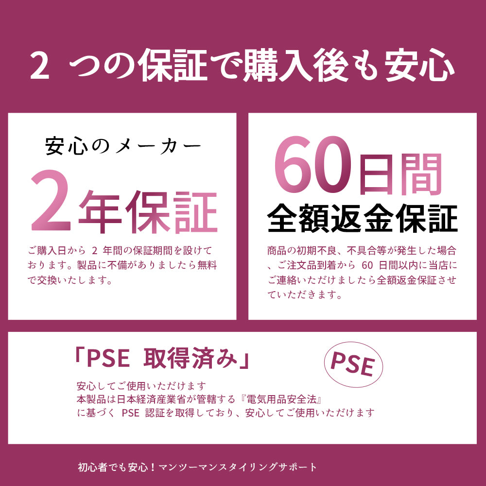 ヘミクスARCリチュアル
