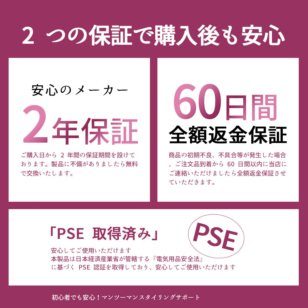 ヘミクススタジオ